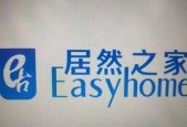美的热水器不出热水怎么办？可能的原因有哪些？