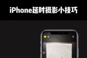 手机拍照延迟问题如何解决？