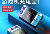 拍拍掌游戏机的可靠性如何？