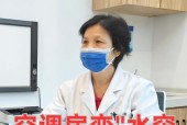 空调房放盆水是否会导致风湿？（空调房放盆水的影响及相关注意事项）