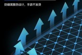 手机壳摄像头孔椭圆了怎么办？如何修复或更换？
