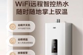 海尔台下热水器安装步骤是什么？