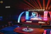 中国电竞，已经是 Next Level！