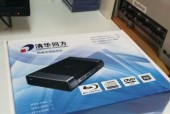 清华同方笔记本五笔打字u键怎么用？操作方法是什么？