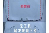 手机壳镜片的拆卸方法是什么？拆卸时应该注意什么？