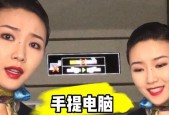 笔记本电脑丢失后应该怎么办？找回或替代方案有哪些？