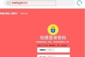 小度路由器密码忘记如何重置？重置小度路由器密码的步骤是什么？