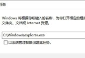 电脑转圈圈后黑屏的原因是什么？