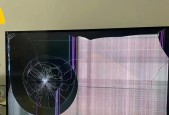 电视机砸坏了怎么维修好（教你解决电视机损坏问题）