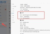 显卡降驱动版本会有什么后果？如何安全降级显卡驱动？