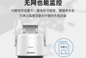 手机摄像头全局光照功能如何开启？
