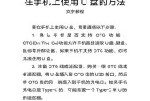 如何在电脑上创建n盘内存文件？