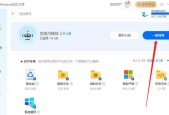 电脑怎么加内存？加内存后性能提升明显吗？