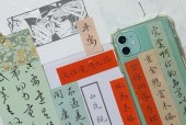 怎么得到完美的手机壳？完美手机壳的标准是什么？