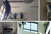 中央空调安装方法解析（掌握中央空调安装要领）