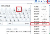 霍州教堂音响专卖店的具体位置在哪里？如何联系他们？