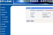 电脑桥接拨号上网的正确方法是什么？