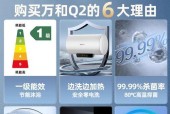 家庭用热水器如何清洗？清洗步骤和注意事项是什么？