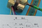 投影仪风扇插头正确插线方法是什么？
