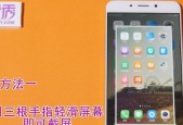 Oppo手机微信视频美颜设置，让你更美更自信（如何在Oppo手机上设置微信视频美颜功能）