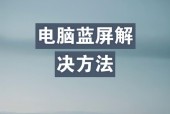 电脑关机后没有开机提示是什么原因？