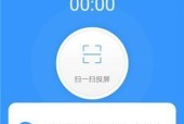 十大投屏软件排行榜2024年（帮助您选择最适合的投屏软件）
