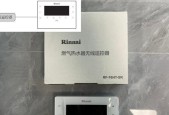 林内热水器63故障是什么原因？如何快速解决？