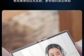 巨小平板电脑开机难吗？使用方法是什么？