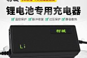 直播器的充电器叫什么？如何正确选择？