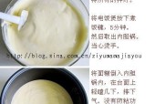 电饭煲做蛋糕为什么会回缩？如何解决？