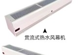 水果店风幕机没风的原因及解决方法（探寻水果店风幕机失效的原因和有效解决方案）