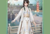 剑三外观转换器的使用方法是什么？