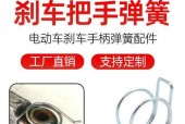 电瓶车卡簧安装方法是什么？哪里有安装视频教程？
