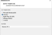 龙蜥操作系统支持哪些无线网卡？如何安装使用？
