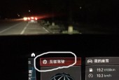 苹果手机如何使用发射广播功能？