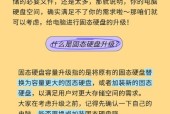 华硕笔记本d盘满了如何清理？有哪些清理技巧？