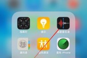 长时间不用手机的保存方法（如何正确保存手机以防长时间不用时出现问题）