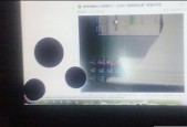 显示器漏液是什么原因导致的？如何预防和处理？