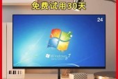 如何解决监控显示器有声音的问题（技巧与方法）