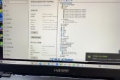 电脑关机一夜后卡顿怎么办？卡顿的原因及解决方法？