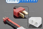背负式充电器接线方法是什么？接线错误会怎样？