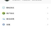 美颜相机添加文字的方法是什么？操作中遇到问题怎么办？