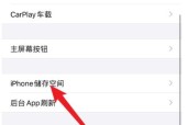 电脑内存不足如何清理？有效清理方法有哪些？