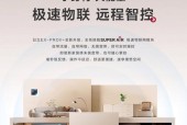 空调制热出冷风的原因是什么？如何解决？