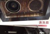浙江品质中央空调清洗方法大揭秘（掌握浙江中央空调清洗技巧）