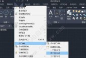 CAD绘图软件大揭秘（从AutoCAD到SolidWorks）