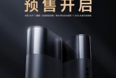 哪些路由器内置了智能网关？它们的特点是什么？