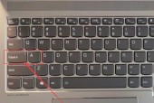 电脑键盘pq打不出来怎么回事？键盘故障如何排查？