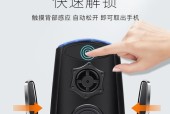 车载充电器拆线使用教程视频在哪找？