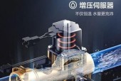 热水器巡回增压如何使用？使用过程中有哪些注意事项？